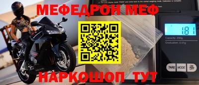 мдпв Мариинск