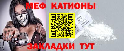 мдпв Мариинск