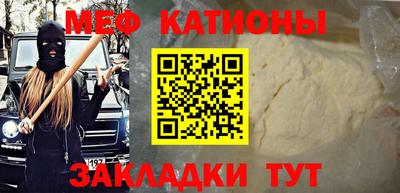 мдпв Мариинск