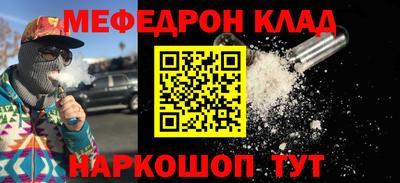 герыч Малоярославец