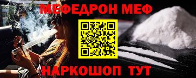 a pvp Малгобек