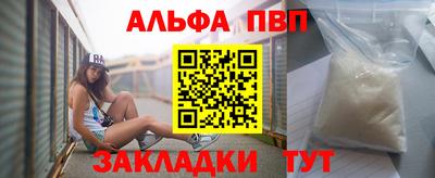 герыч Малоярославец