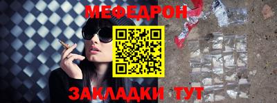 a pvp Малгобек