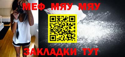 a pvp Малгобек