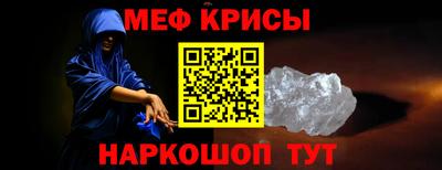 a pvp Малгобек