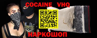 герыч Малоярославец