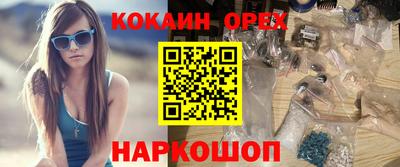 мдпв Мариинск