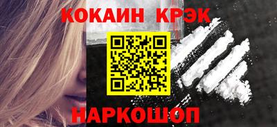 мдпв Мариинск