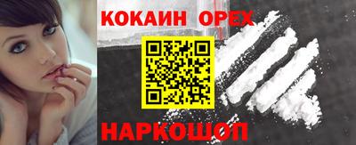 a pvp Малгобек