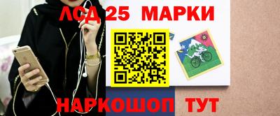 герыч Малоярославец