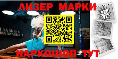 герыч Малоярославец
