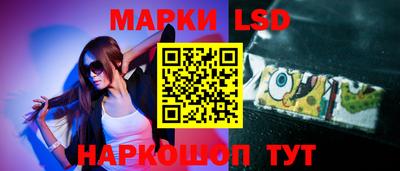 мдпв Мариинск