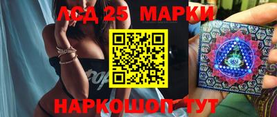 мдпв Мариинск