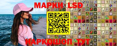 герыч Малоярославец