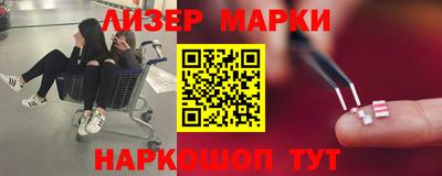 мдпв Мариинск