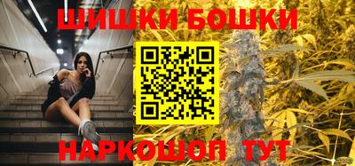 герыч Малоярославец