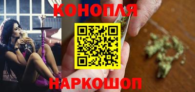герыч Малоярославец