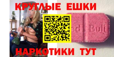 герыч Малоярославец