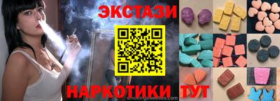 мдпв Мариинск
