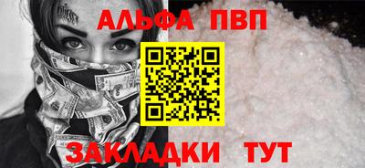 мдпв Мариинск