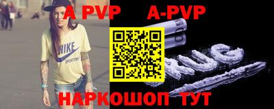 герыч Малоярославец