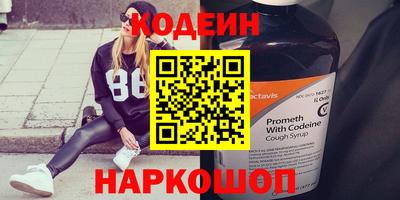 мдпв Мариинск