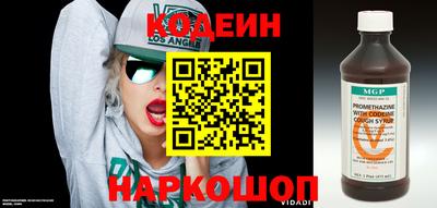 герыч Малоярославец
