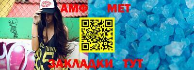 герыч Малоярославец