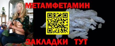 герыч Малоярославец