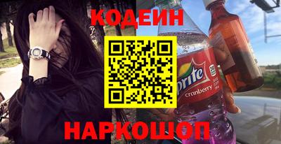 a pvp Малгобек