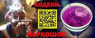 a pvp Малгобек
