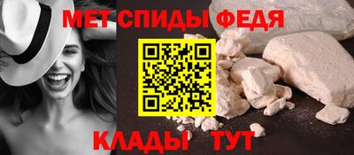 a pvp Малгобек