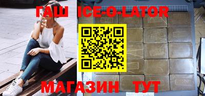 a pvp Малгобек