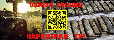 герыч Малоярославец