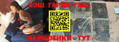 герыч Малоярославец
