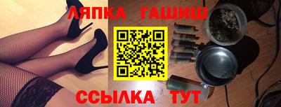 a pvp Малгобек