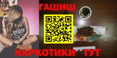 a pvp Малгобек