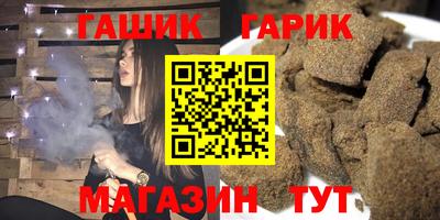 a pvp Малгобек