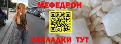 мдпв Мариинск