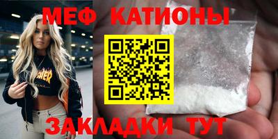 a pvp Малгобек