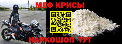 мдпв Мариинск
