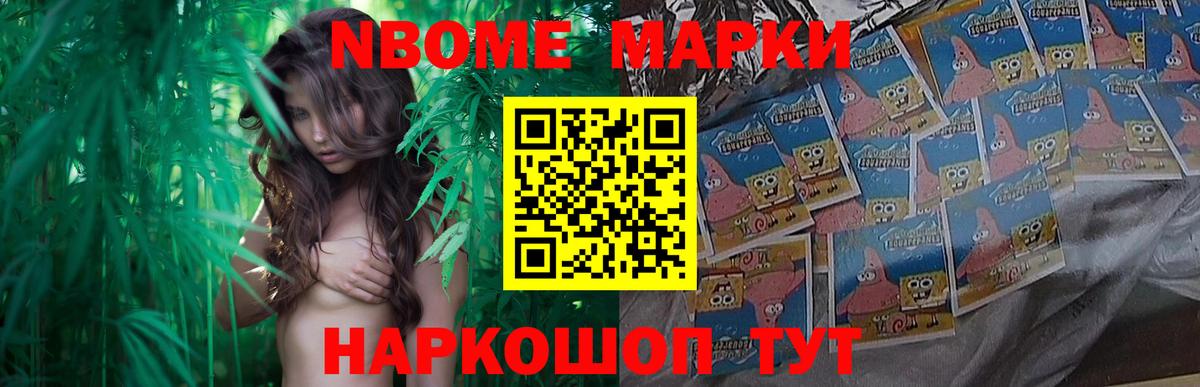 ЛСД экстази ecstasy Звенигород